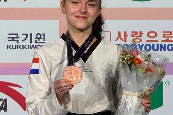 (Facebook / Hrvatski Taekwondo savez - HTS)