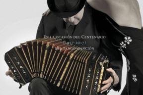 (Promo)