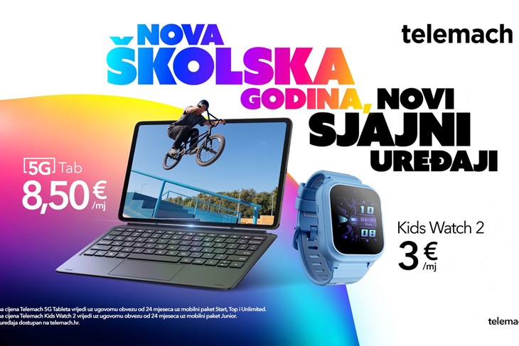 (Promo)
