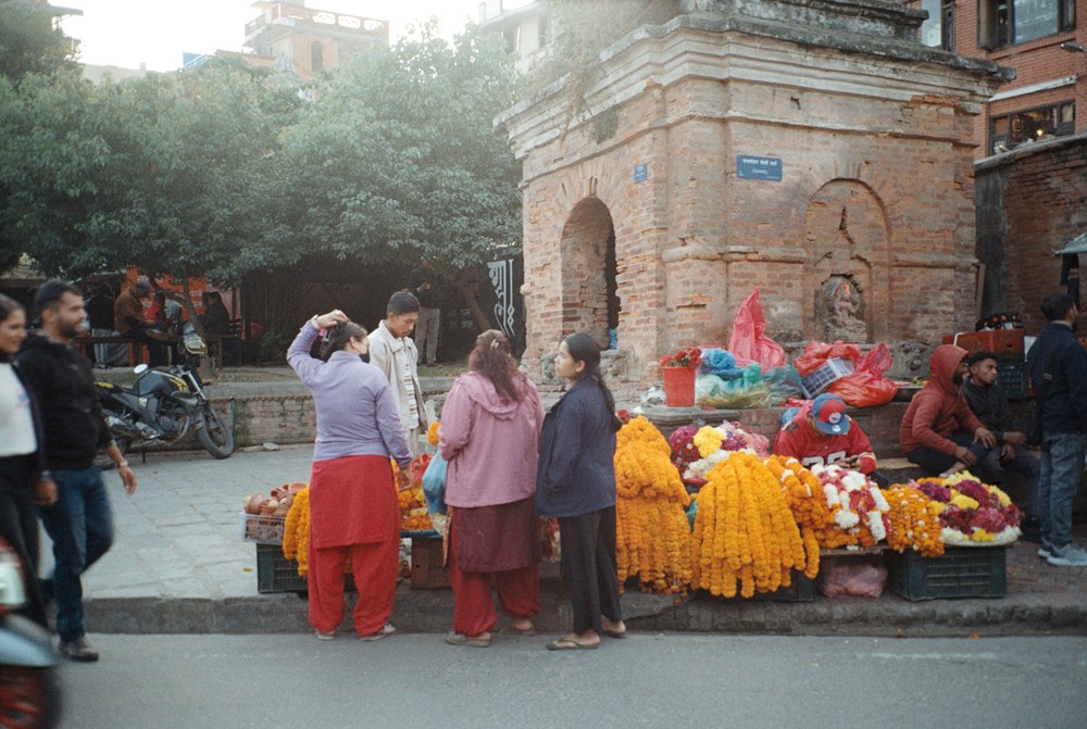 (Ghar - Dom)