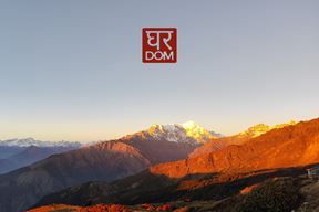 (Ghar - Dom)