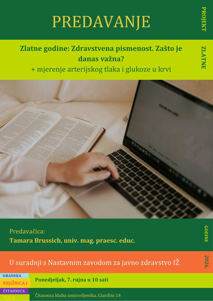 (Gradska knjižnica i čitaonica Pula)