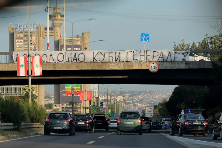 (Photo by Pedja MILOSAVLJEVIC / AFP)