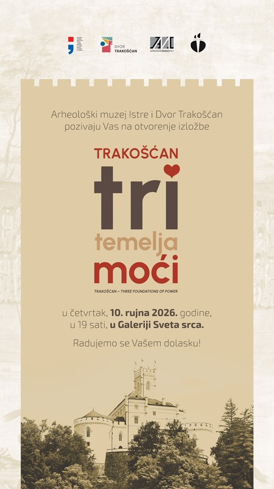 (Promo)