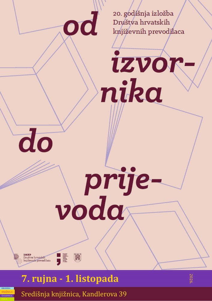 (Gradska knjižnica i čitaonica Pula)