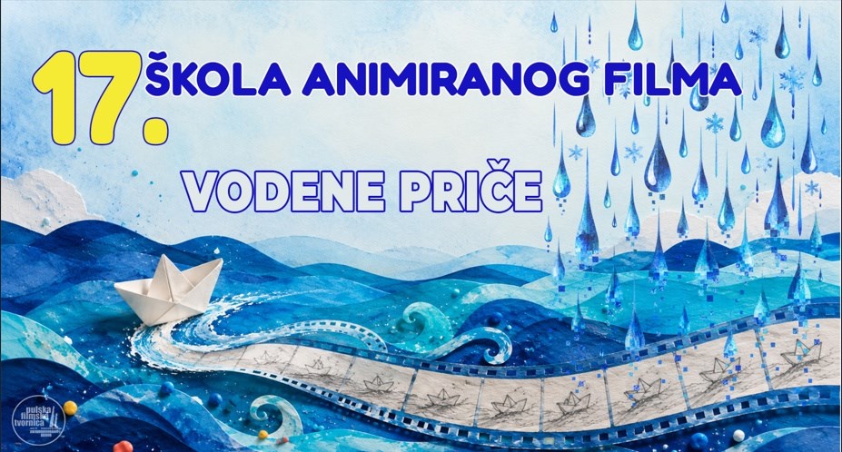 (Pulska filmska tvornica)