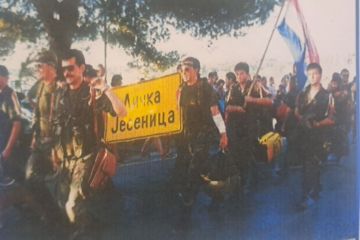 (Privatna arhiva)