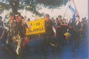 (Privatna arhiva)
