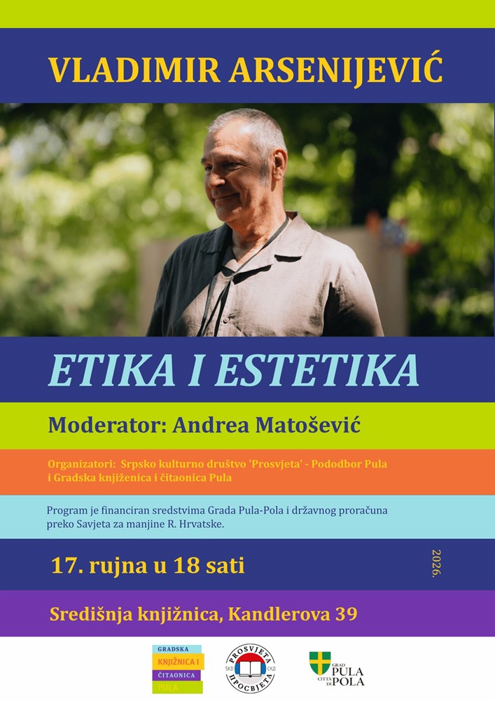 ( SKD 'Prosvjeta' - Pododbor Pula)