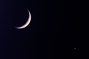 (Foto Karim Jaafar)