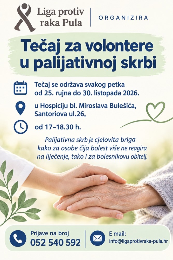 (Liga protiv raka Pula)