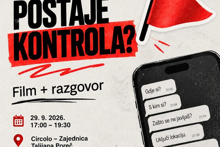 (Promo)