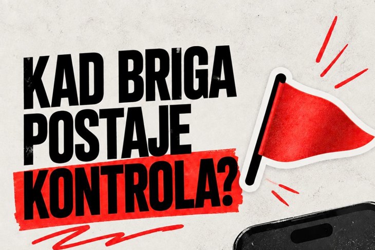 (Promo)
