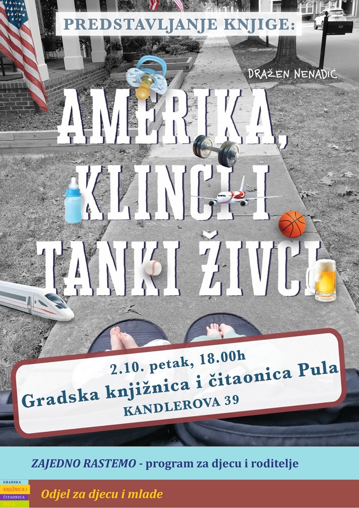 (GKIČ)