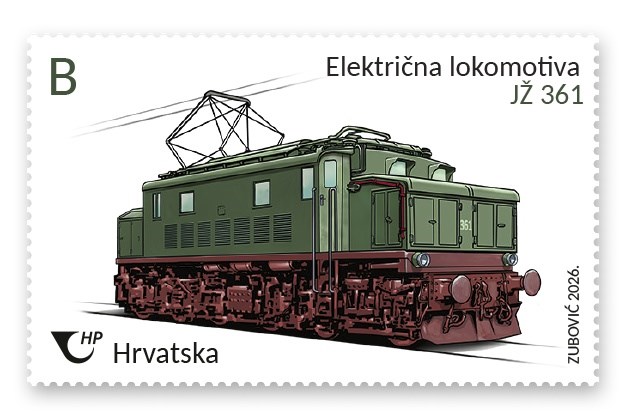 (Foto Hrvatska po&scaron;ta)
