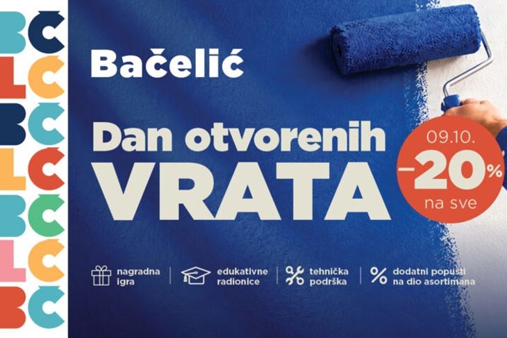 (Promo)