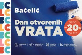 (Promo)