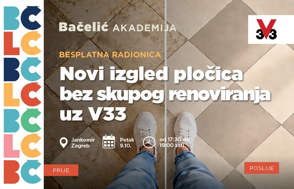 (Promo)