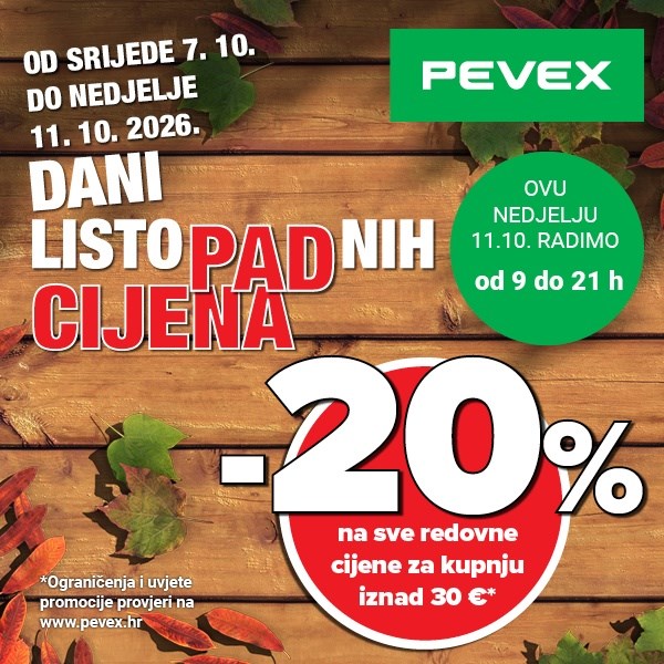 (Promo)