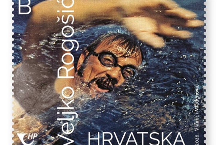 (Foto Hrvatska pošta)