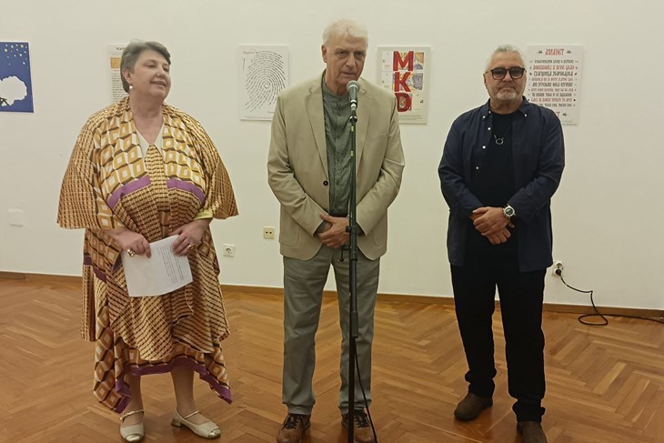 (Snimila Vanesa Begić)