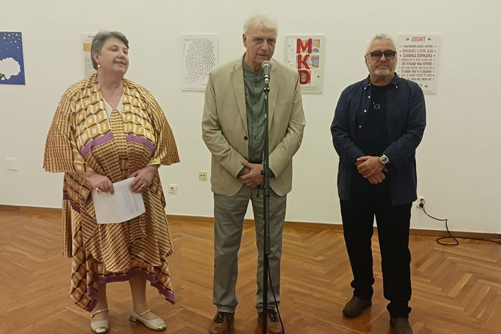 (Snimila Vanesa Begić)