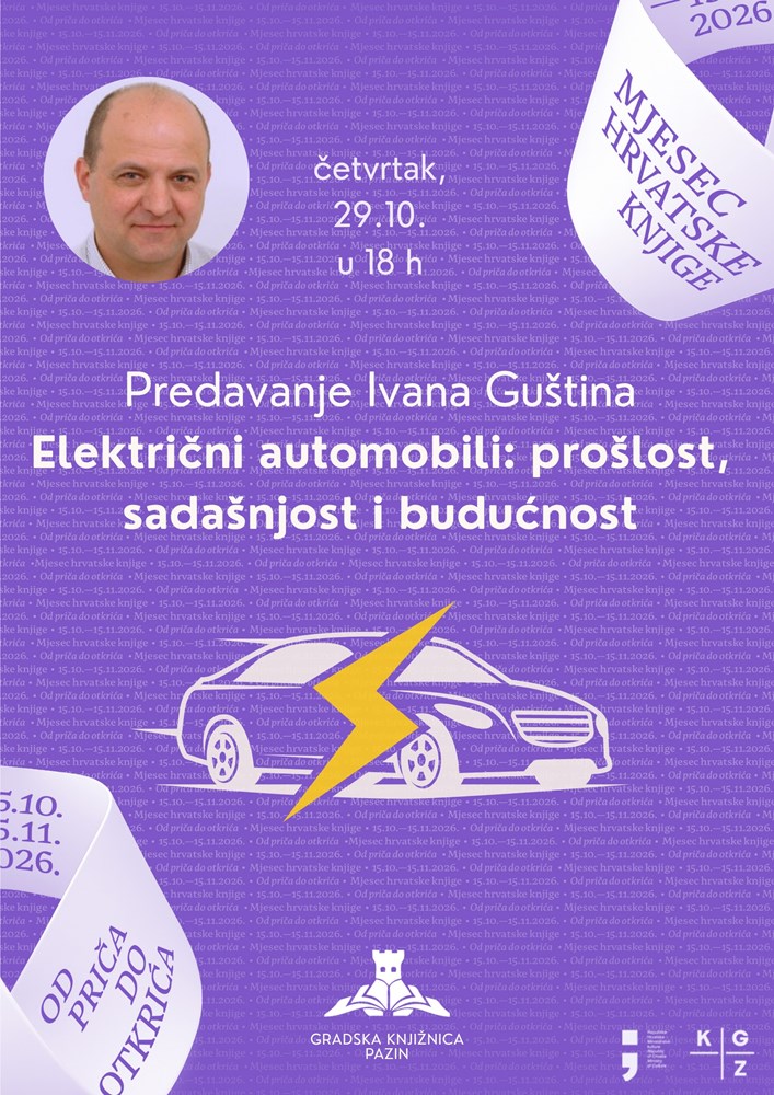 (Gradska knjižnica Pazin)