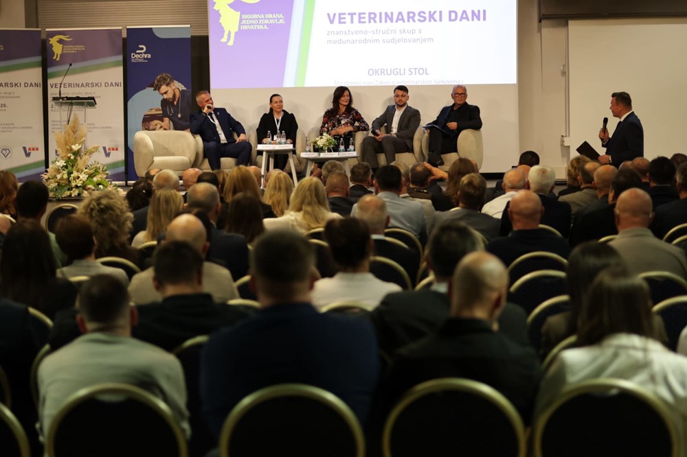 (Hrvatski sabor - Odbor za poljoprivredu)
