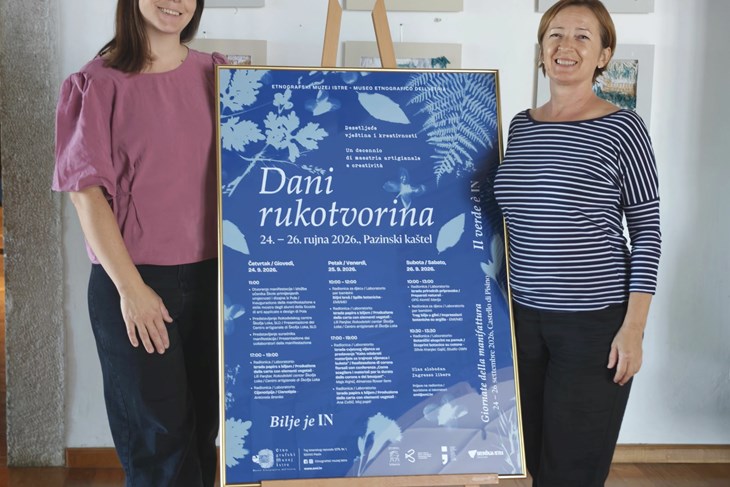 Nikolina Rusac i Mirjana Margetić (Privatni album)