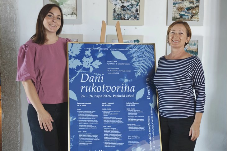 Nikolina Rusac i Mirjana Margetić (Privatni album)