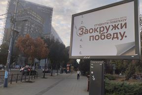 (Foto: Hina / Velimir ILIĆ/ )