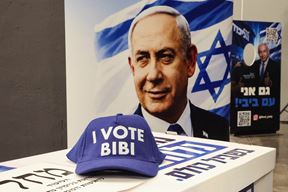 Benjamin Netanyahu (Photo by Jack GUEZ/AFP)