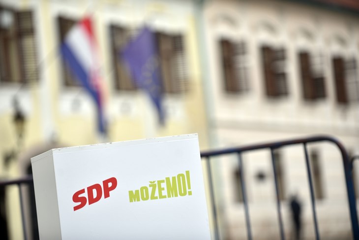 (Snimio Davor Kovačević)