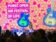 Poreč Open Air (Manuel PALJUH)
