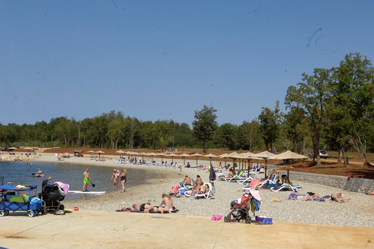 Arhiva