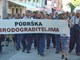 pula, 27.08.2018. - STRAJK RADNICI ULJANIK,KANDLEROVA ULICASnimio Neven LAZAREVIC