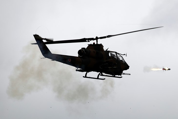 (EPA)