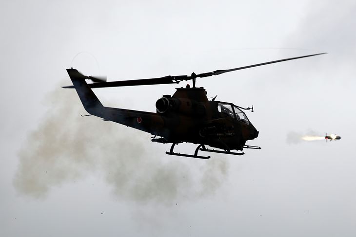(EPA)