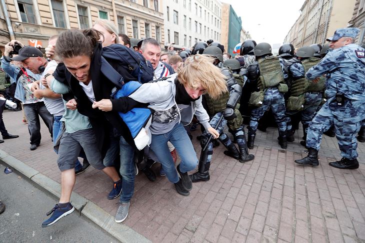 (EPA)