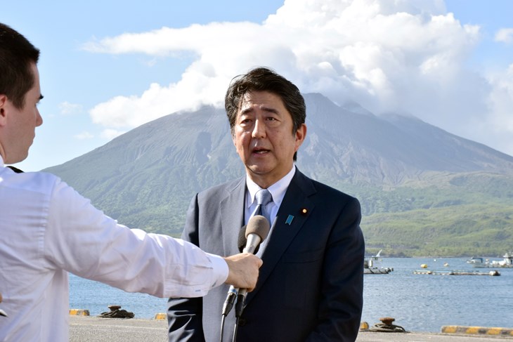 Shinzo Abe EPA