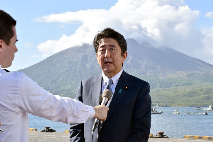 Shinzo Abe EPA