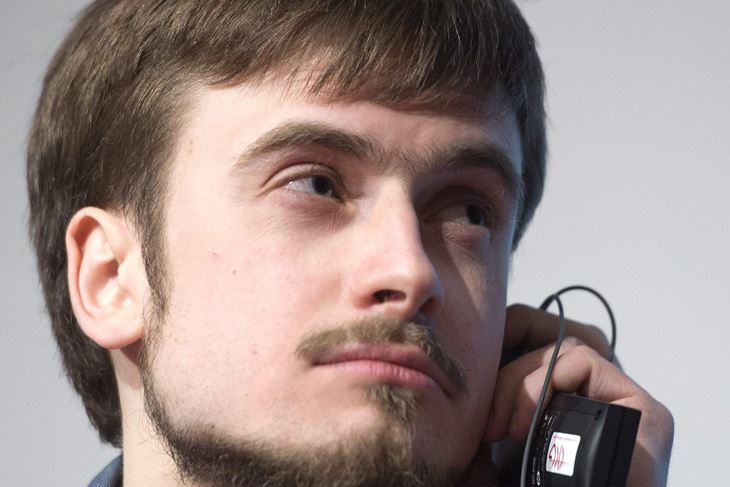 (EPA)